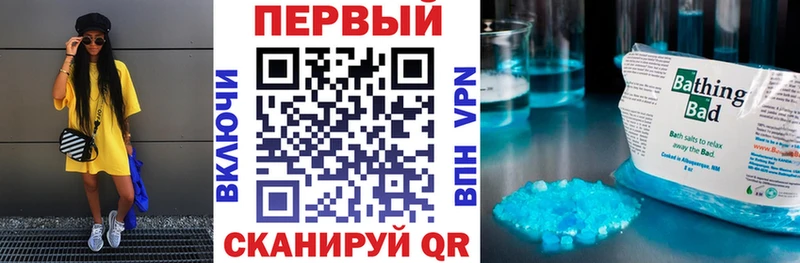 даркнет телеграм omg зеркало Амфетамин VHQ Тейково где купить наркоту