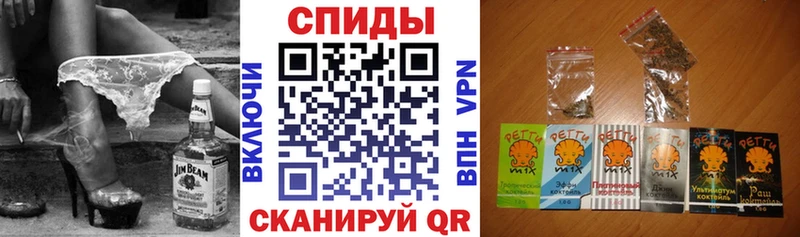 БУТИРАТ 1.4BDO  наркошоп  Тейково 