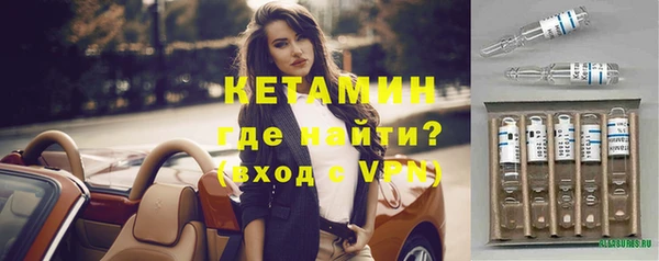 соль курить ск Абдулино
