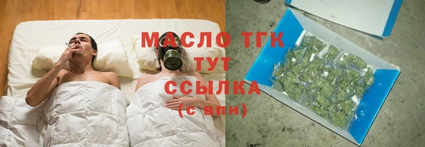 скорость Абаза