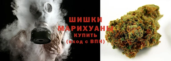 соль курить ск Абдулино