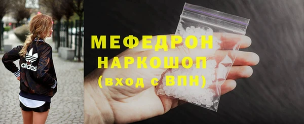 скорость Абаза