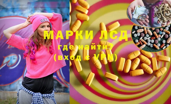 скорость Абаза