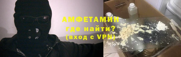 гидра Абинск
