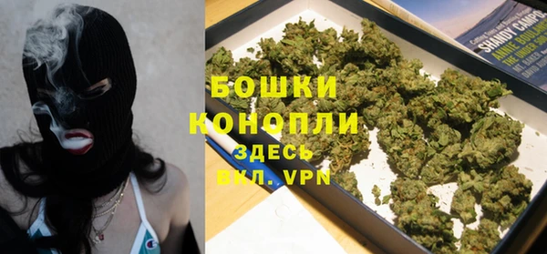 бутират Алзамай