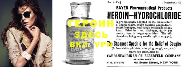 скорость Абаза