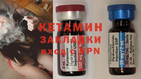 гашишное масло Михайлов