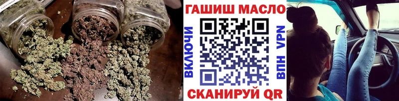 купить кракен как войти Дистиллят ТГК вейп Тейково